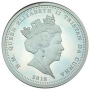 5 Pounds - Elizabeth II Centenary of World War I obverse image