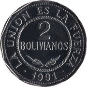 2 Bolivianos small type, Bolivia, 1991 reverse image