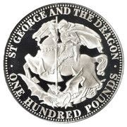 100 Pounds - Elizabeth II special Sheffield hallmark; palladium reverse image