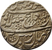 1 Rupee - Ayub Shah Peshawar mint obverse image