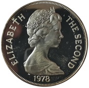 1 Crown - Elizabeth II Coronation Jubilee; Silver Proof Issue obverse image