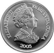 1 Crown - Elizabeth II Pope John Paul II obverse image