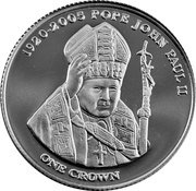 1 Crown - Elizabeth II Pope John Paul II, United Kingdom, 2005 reverse image