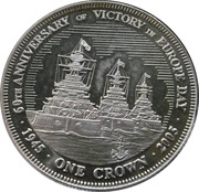 1 Crown - Elizabeth II 4th portrait; VE Day, United Kingdom, 2005 reverse image