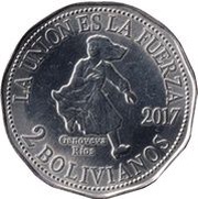 2 Bolivianos Genoveva Ríos, Bolivia, 2017 reverse image