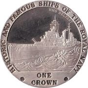 1 Crown - Elizabeth II HMS Belfast, United Kingdom, 2008 reverse image