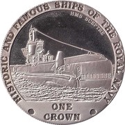 1 Crown - Elizabeth II HMS Sceptre, United Kingdom, 2008 reverse image