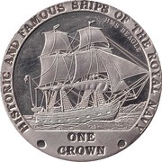 1 Crown - Elizabeth II HMS Beagle, United Kingdom, 2008 reverse image