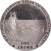 1 Crown - Elizabeth II HMS Ark Royal, United Kingdom, 2008 reverse image