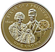 1 Crown - Elizabeth II Birth of Princess Elizabeth, United Kingdom, 2010 reverse image