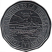 2 Bolivianos Puerto de Cobija, Bolivia, 2017 reverse image