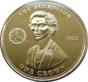 1 Crown - Elizabeth II The Accession, United Kingdom, 2010 reverse image