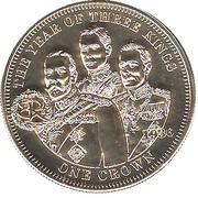 1 Crown - Elizabeth II 1936 - The Year of Three Kings, United Kingdom, 2010 reverse image