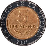 5 Bolivianos reverse image