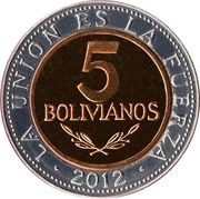 5 Bolivianos reverse image