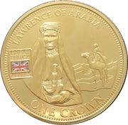 1 Crown - Elizabeth II Lawrence of Arabia, United Kingdom, 2010 reverse image