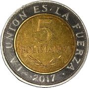 5 Bolivianos reverse image