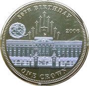 1 Crown - Elizabeth II 80th Birthday, United Kingdom, 2012 reverse image