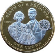 1 Crown - Elizabeth II Birth of a Princess, United Kingdom, 2012 reverse image