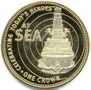 1 Crown - Elizabeth II 4th portrait; At Sea, United Kingdom, 2012 reverse image