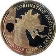 1 Crown - Elizabeth II Four Heraldic Beasts - the Dragon, United Kingdom, 2013 reverse image
