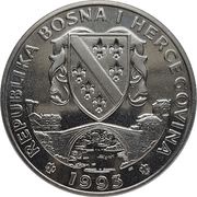 500 Dinara Brontosaurus obverse image