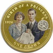 1 Crown - Elizabeth II Birth of a princess, United Kingdom, 2014 reverse image