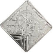 1 Crown - Elizabeth II Christopher Columbus, United Kingdom, 2014 reverse image