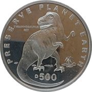 500 Dinara Tyrannosaurus Rex reverse image