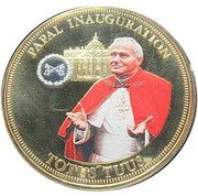1 Crown - Elizabeth II Papal Inauguration - Totus Tuus, United Kingdom, 2014 reverse image