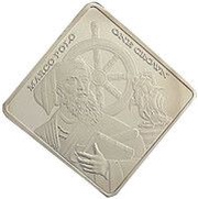1 Crown - Elizabeth II Marco Polo, United Kingdom, 2014 reverse image