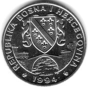 500 Dinara Gray Wolf obverse image