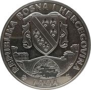 500 Dinara Black Bear obverse image