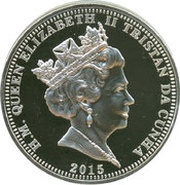 1 Crown - Elizabeth II Five Portraits obverse image