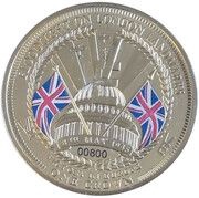 1 Crown - Elizabeth II Floodlight on London Landmarks, United Kingdom, 2015 reverse image