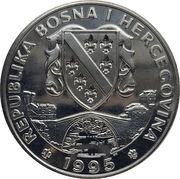 500 Dinara Przewalskii Horses obverse image