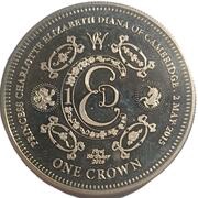 1 Crown Princess Charlotte 1st Birthday - Piedfort, United Kingdom, 2016 reverse image