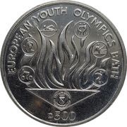 500 Dinara European Youth Olympics - Flame reverse image