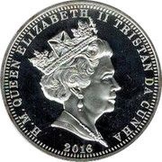 1 Crown - Elizabeth II 75th Anniversary Pearl Harbor obverse image