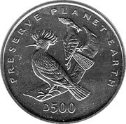 500 Dinara Hoopoe Birds, Bosnia and Herzegovina, 1996 reverse image