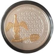 1 Crown - Elizabeth II 65th Coronation Anniversary, Ampulla and Spoon, United Kingdom, 2018 reverse image