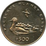 500 Dinara Goosander Bird, Bosnia and Herzegovina, 1996 reverse image