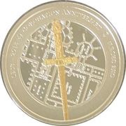1 Crown - Elizabeth II Coronation; Jewelled Sword of Offering, United Kingdom, 2018 reverse image