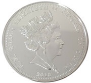 5 Crowns - Elizabeth II Sapphire Jubilee obverse image