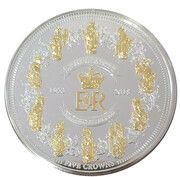 5 Crowns - Elizabeth II Sapphire Jubilee, United Kingdom, 2018 reverse image