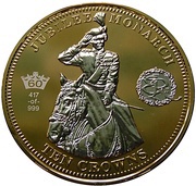 10 Crowns - Elizabeth II The Thames Diamond Jubilee Pageant reverse image