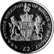 2 Pounds - Elizabeth II Prince William, United Kingdom, 2003 reverse image