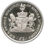 2 Pounds - Elizabeth II Prince William, United Kingdom, 2003 reverse image