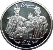 2 Pounds - Elizabeth II 1953 Royal family portrait, United Kingdom, 2006 reverse image