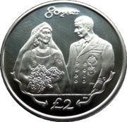 2 Pounds - Elizabeth II Wedding of Elizabeth and Philip, United Kingdom, 2006 reverse image